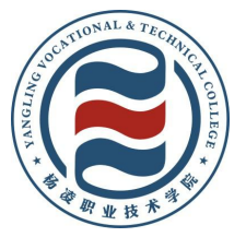 杨凌职业技术学院