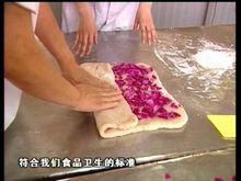 玫瑰饼