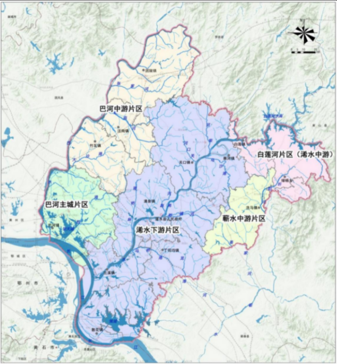 浠水流域.png