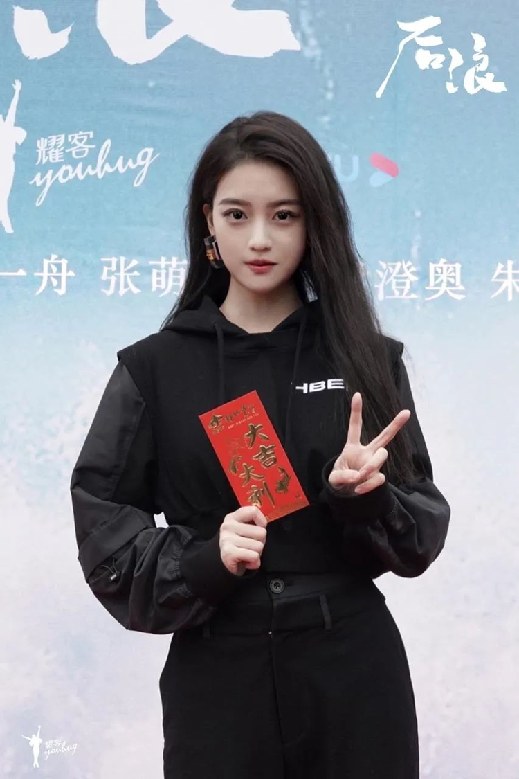 李百惠