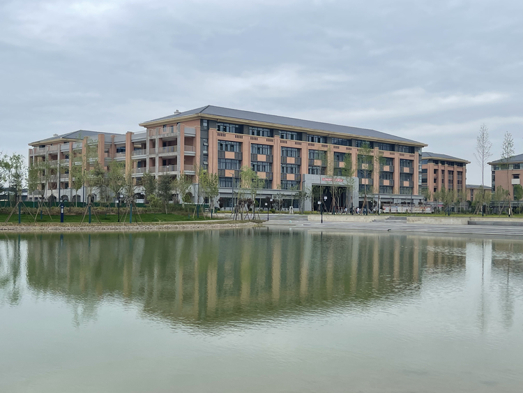 河南女子职业学院