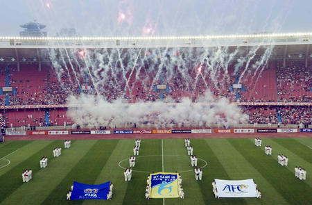 2004年亚洲杯足球赛