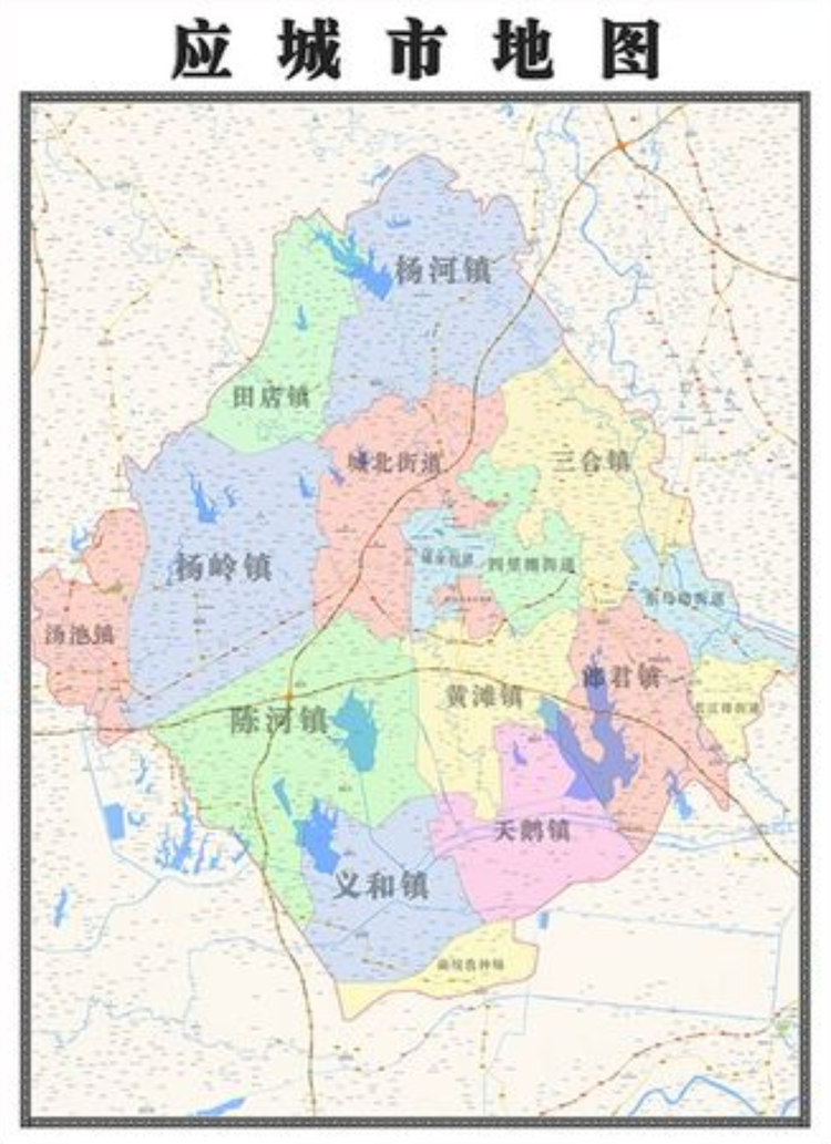 应城市