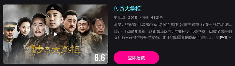 微信图片_20230911002037.png