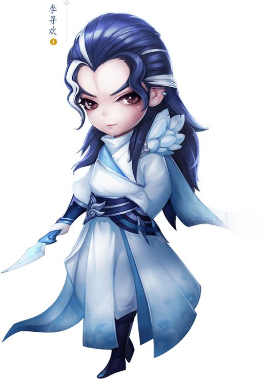 小李飞刀