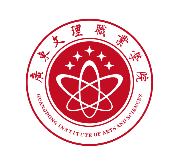 广东文理职业学院