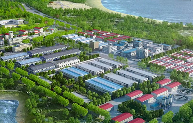 山东黄金矿业股份有限公司