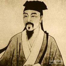 滇游日记