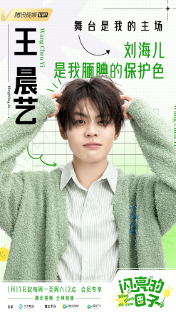 粘贴图片1-1693401571957.jpeg