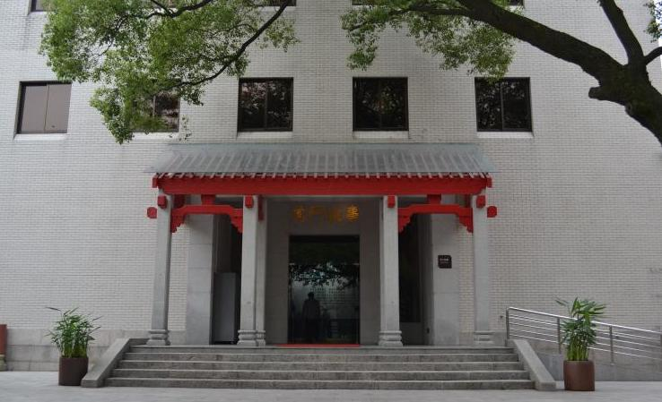 鸦片战争博物馆