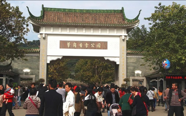 黄埔区