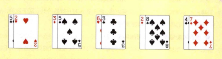 21点