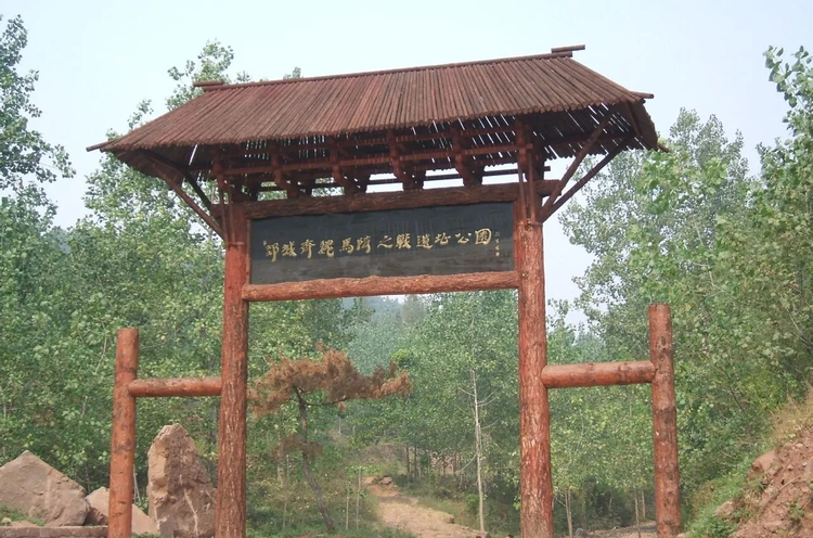 马陵之战