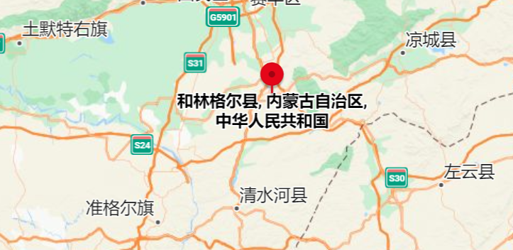 9·2呼和浩特工地刑事案