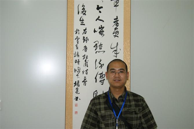 杨亮