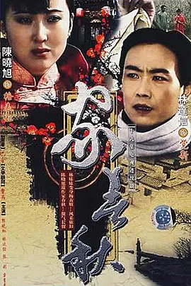 方青卓