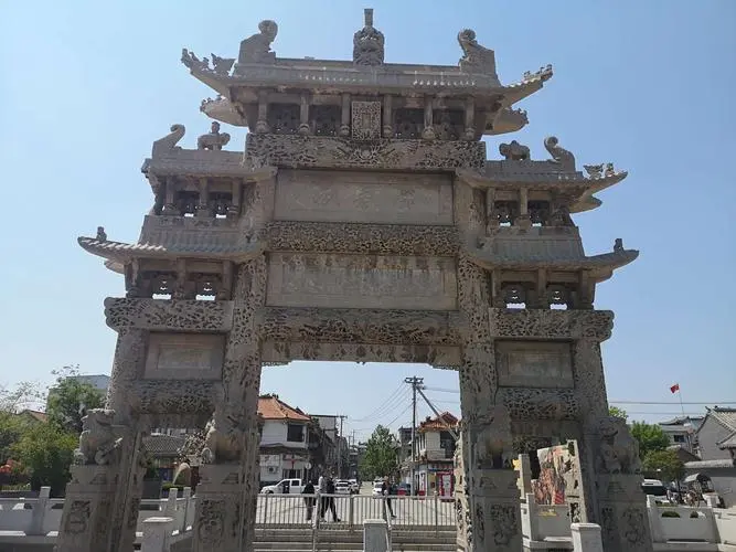 菏泽市