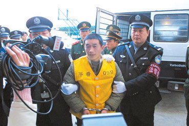 “11·12”河南平舆特大系列杀人案