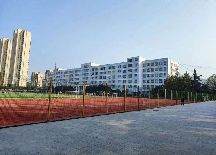 陕西科技大学镐京学院