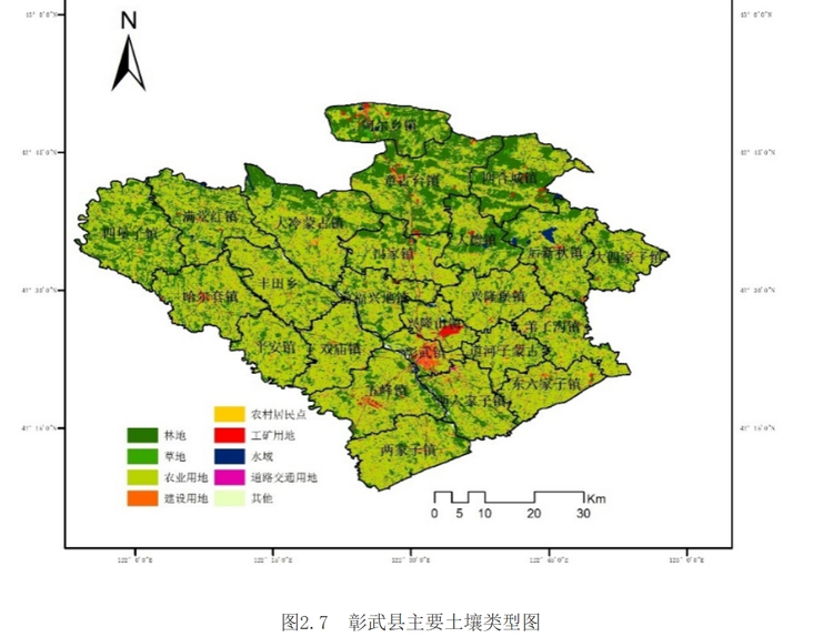 彰武县地图高清版图片