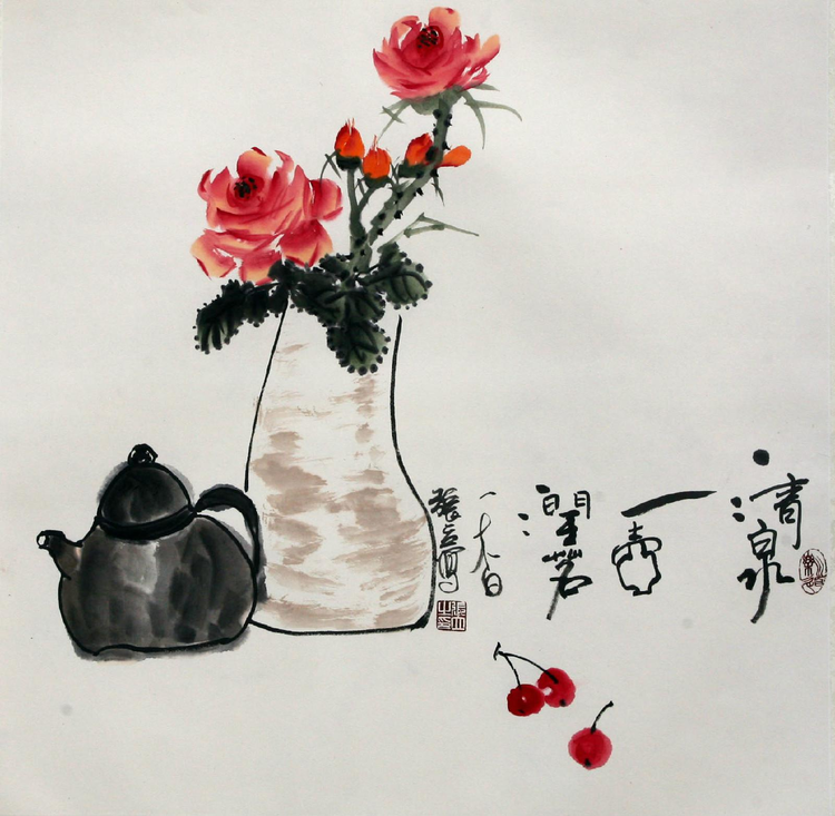 张立