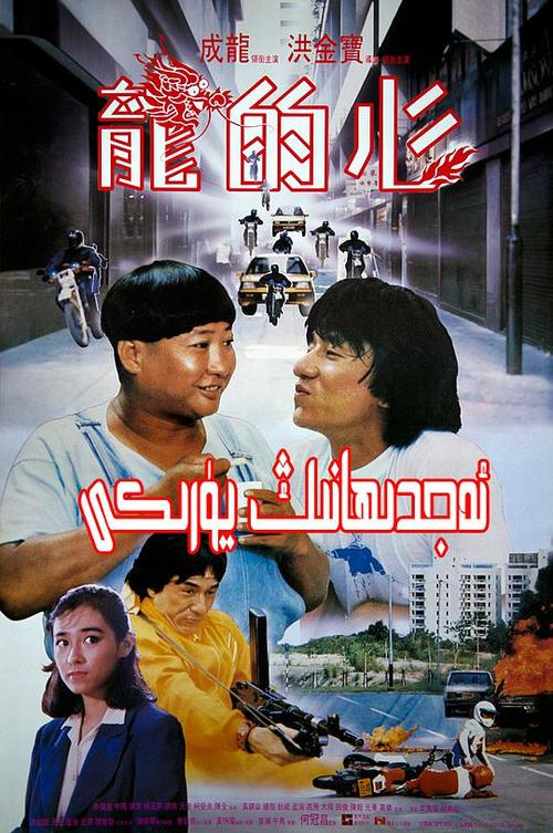 朱宝意