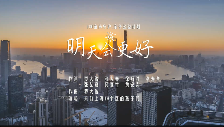陈志远