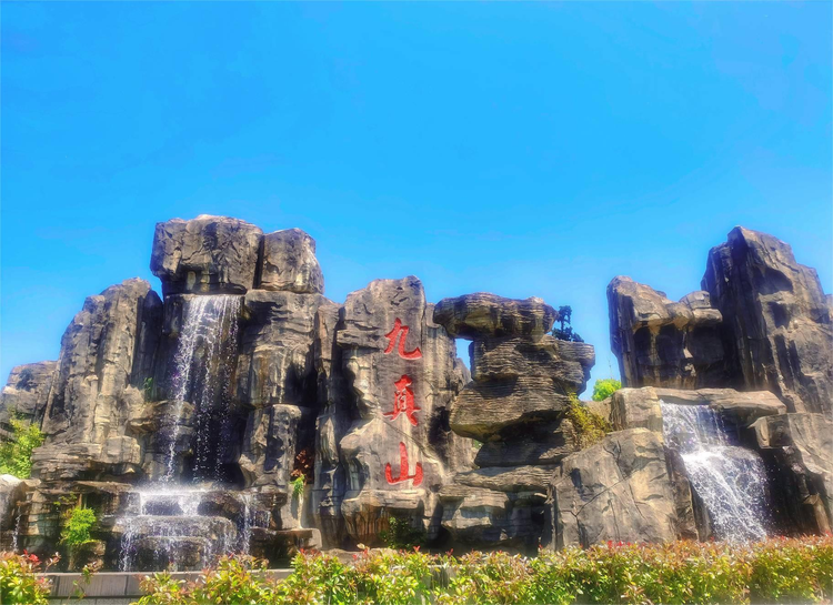 蔡甸区