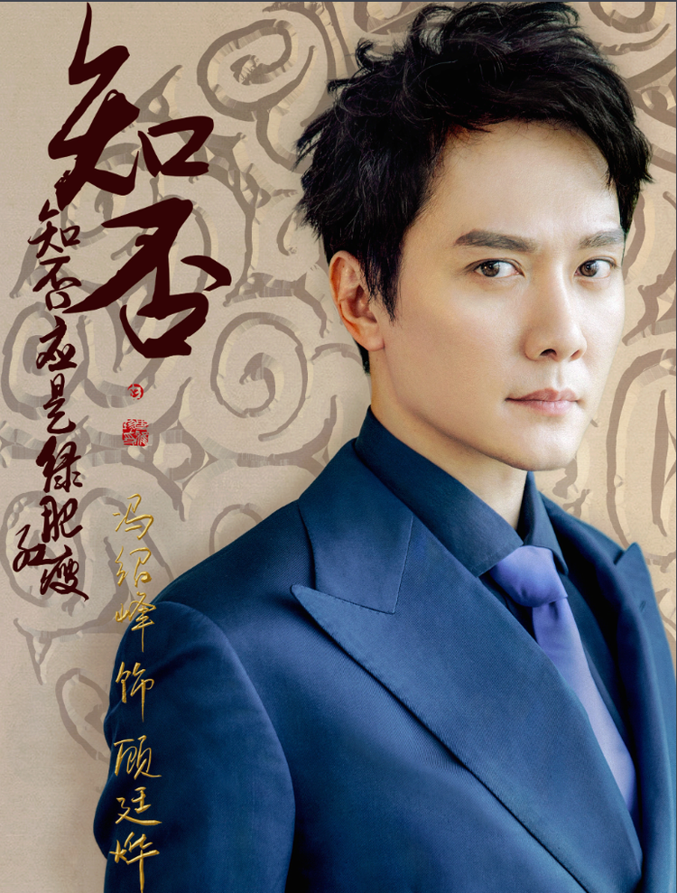 屏幕截图 2023-08-26 162730.png