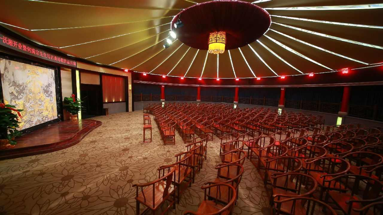 长沙沃湘文化传播有限公司