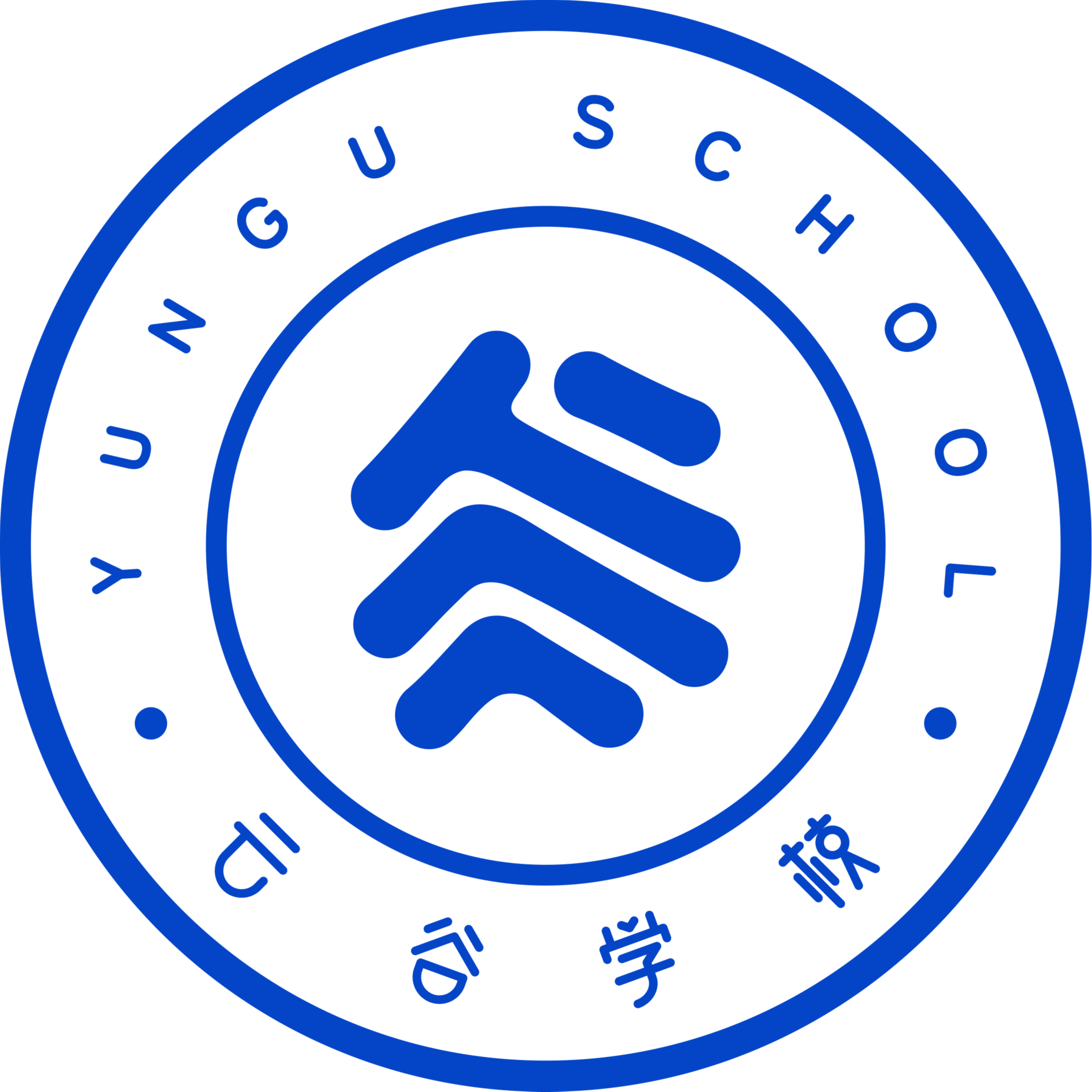 杭州云谷学校