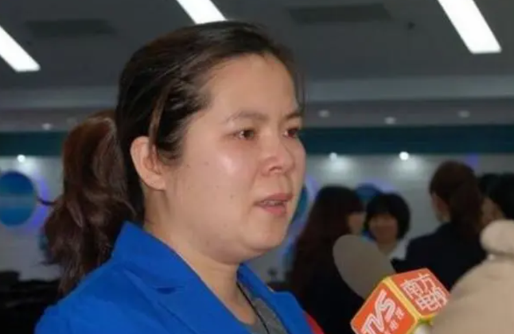彭细妹