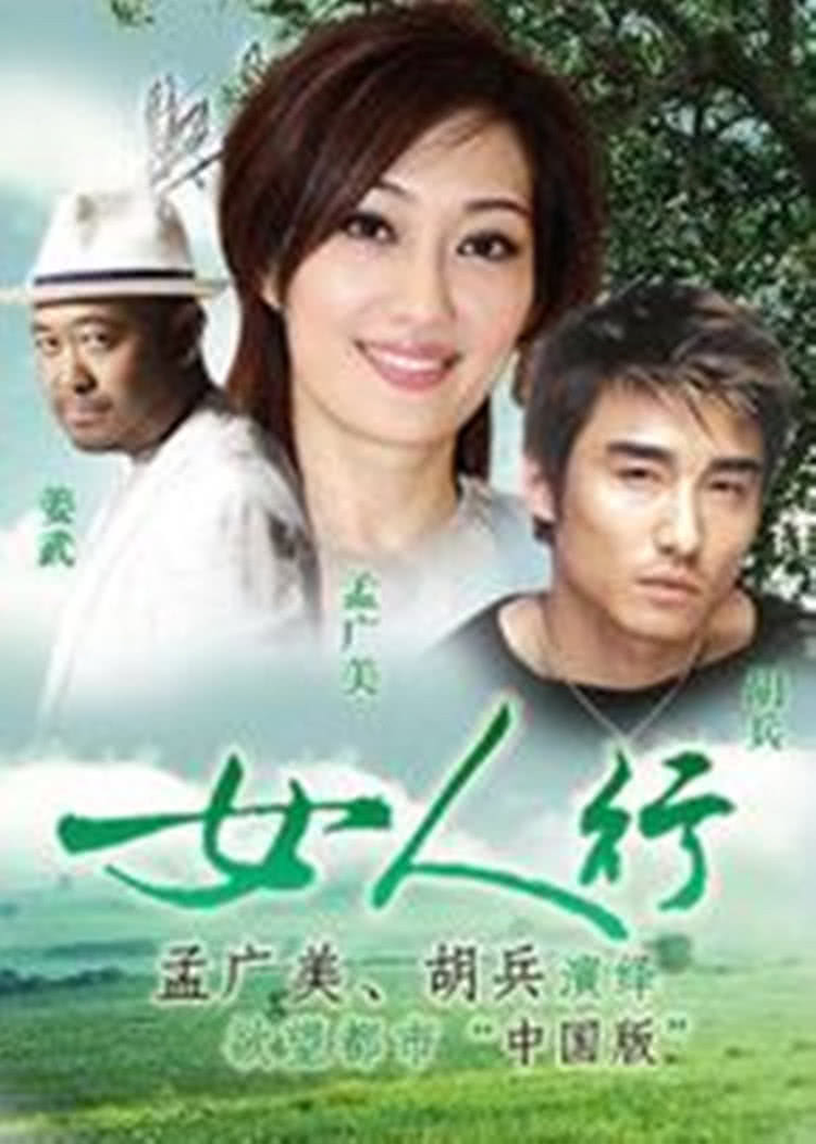 保剑锋