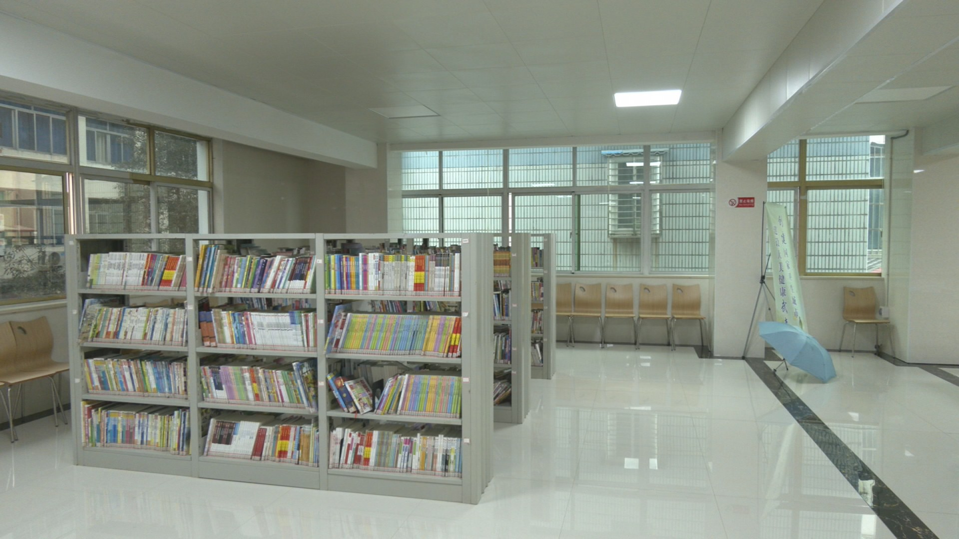 武夷山市图书馆