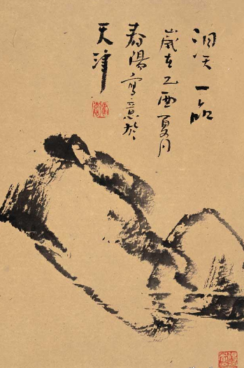 霍春阳