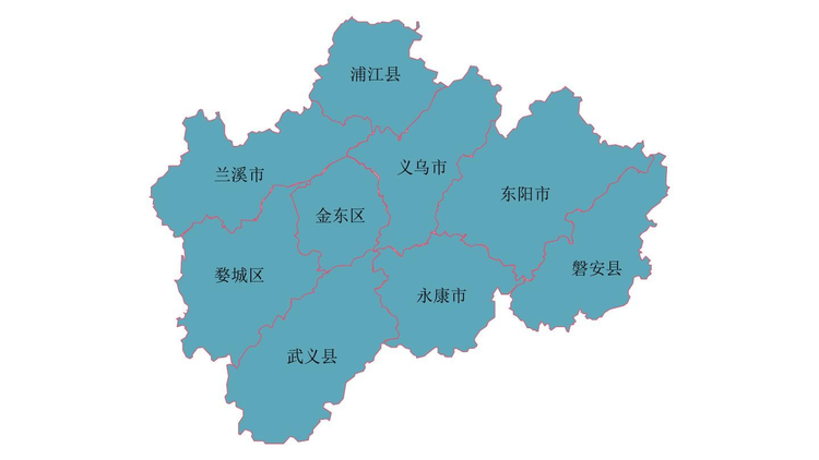 武义县