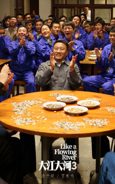 屏幕截图 2023-09-21 213800.png