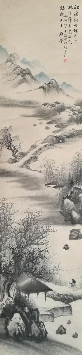 王海禅