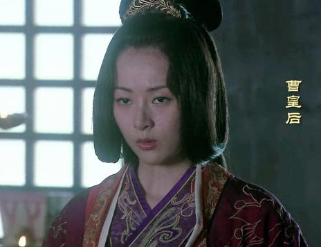 曹节 (东汉献穆皇后)