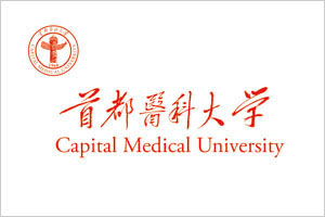首都医科大学副校旗-2.jpeg