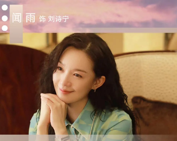灿烂的季节.png
