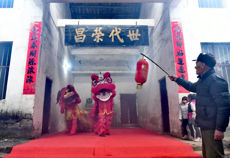 清德堂舞狮.jpeg