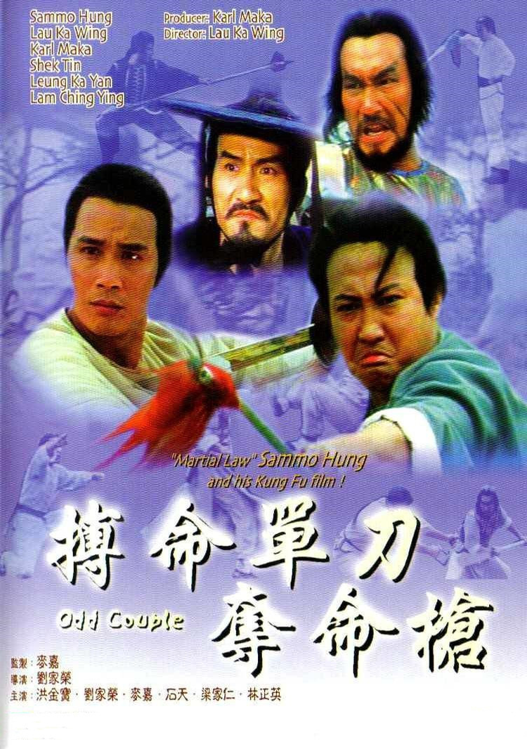 黎强权