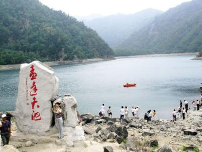 撒拉族自治县