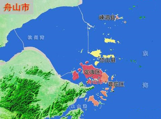 舟山群岛