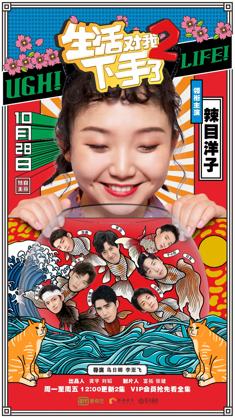 吴泽林