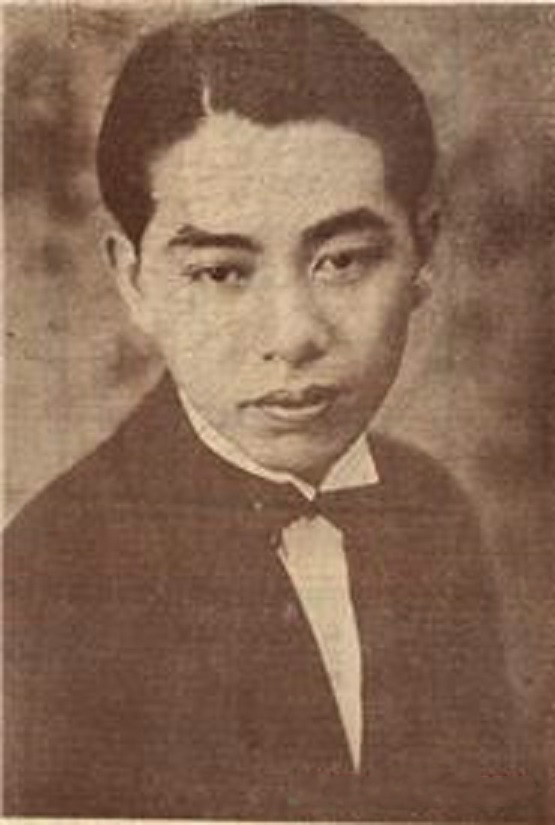 一箭仇