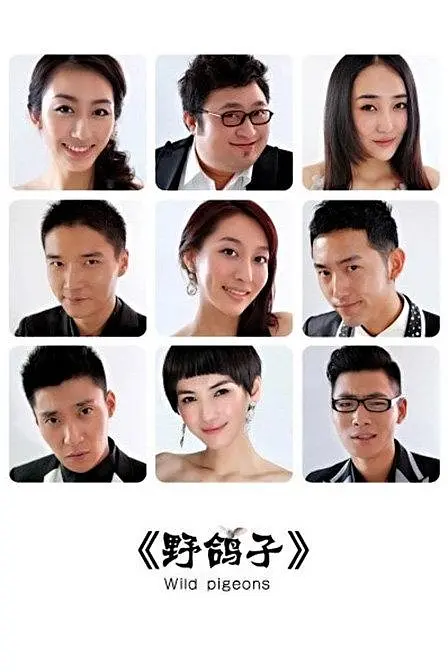 李媛