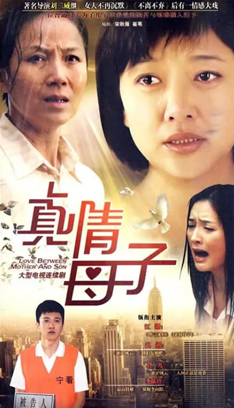 成方旭