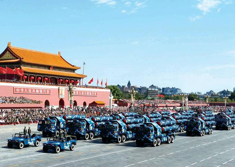 中国人民解放军